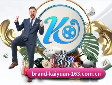 开元体育 APP | KAIYUAN SPORTS